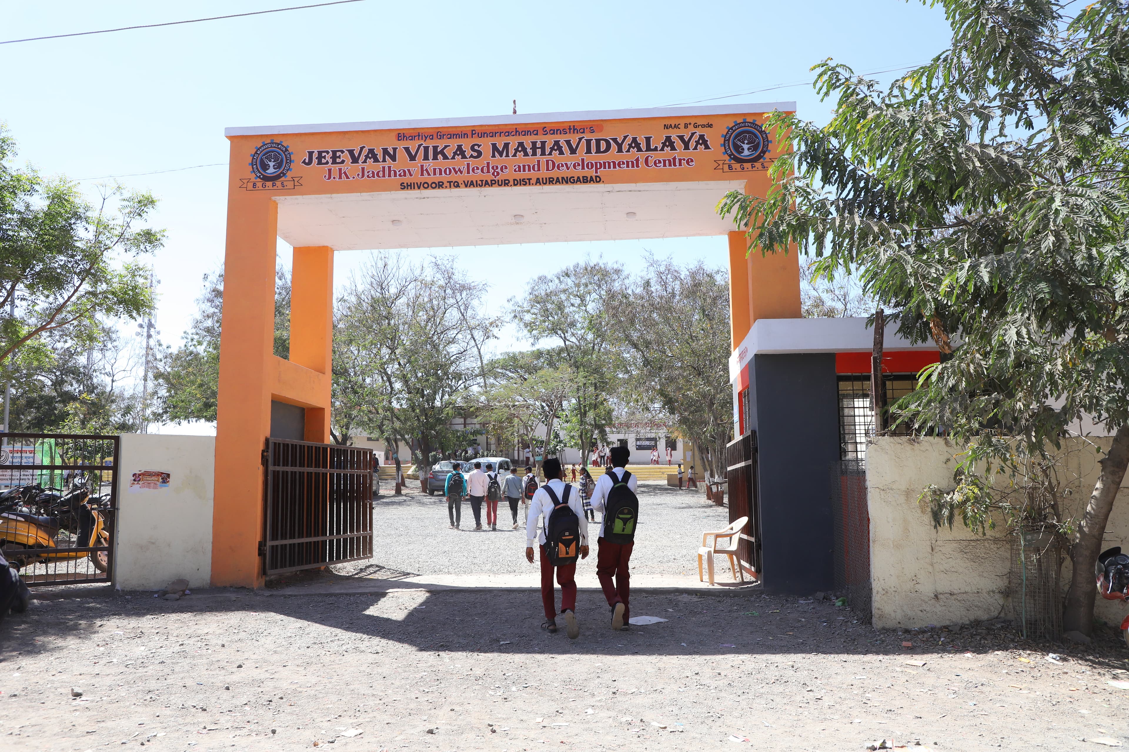 School Slide 1